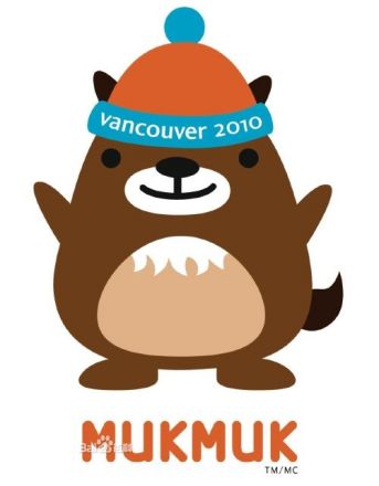 Mukmuk