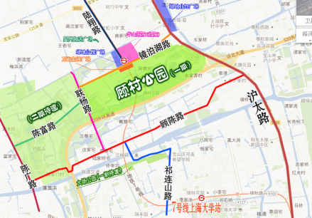 顾村公园