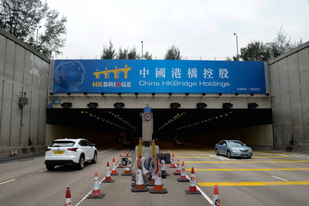 西区海底隧道
