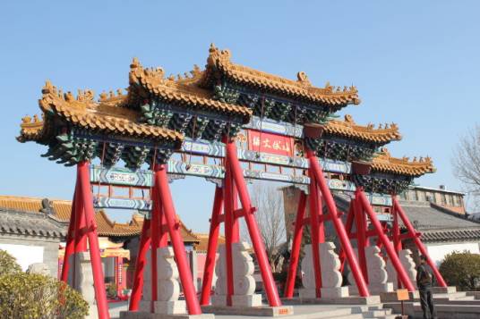 济南府学文庙 济南府学文庙