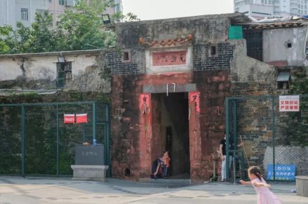 元勋旧址