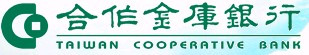 合作金库银行