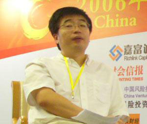 联想投资有限公司代理商