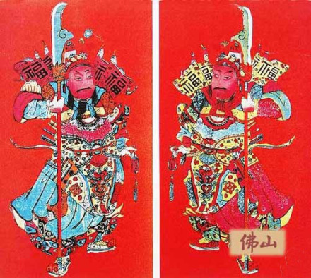 持刀门神 