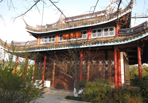 仓圣祠