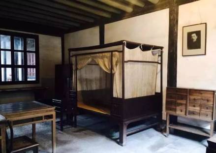 秋瑾故居