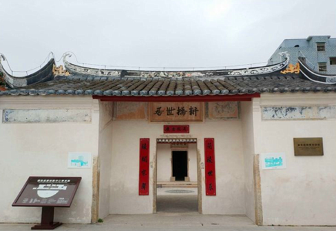 环境图