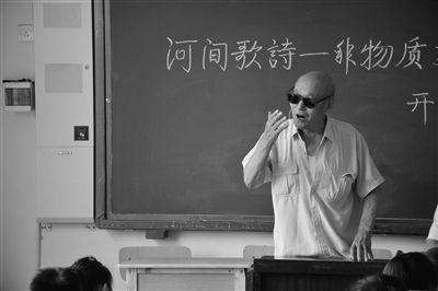 河间歌诗进课堂