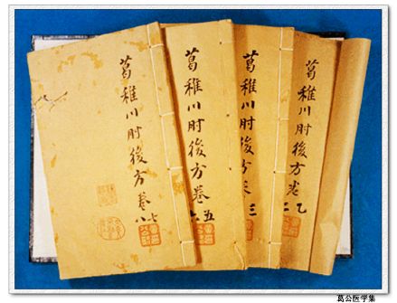宝石流霞