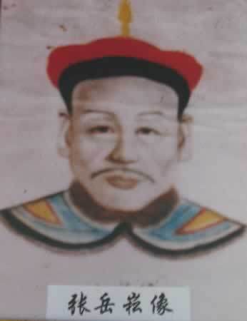 张岳崧像