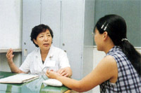 中医诊断学
