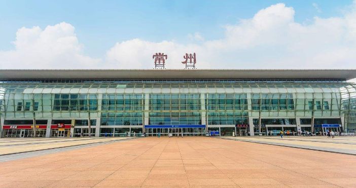 常州站全景图
