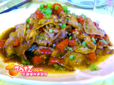 井岗山豆腐皮