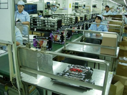 绿色制造