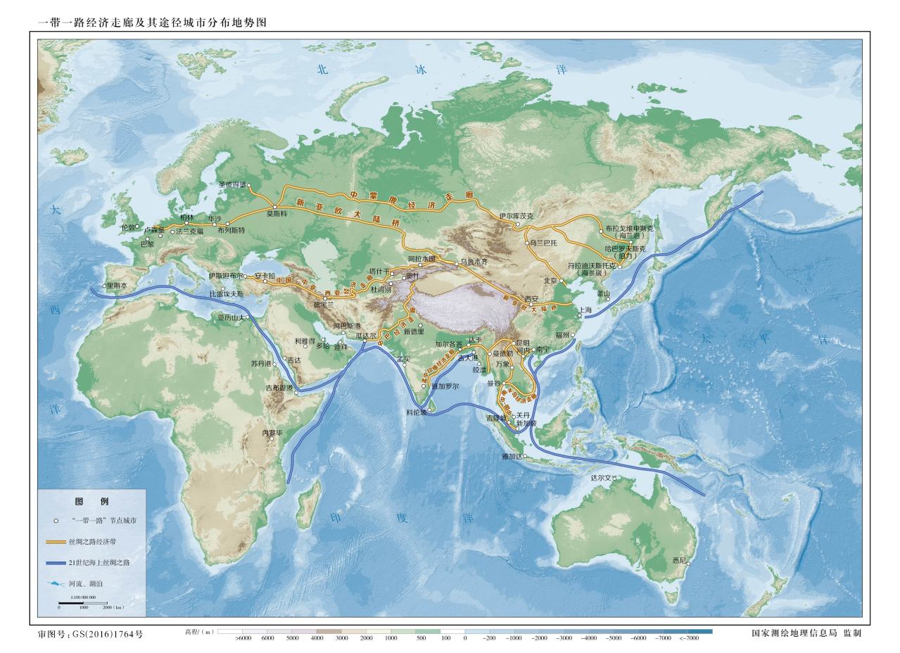 一带一路经济走廊及其途经城市分布地势图