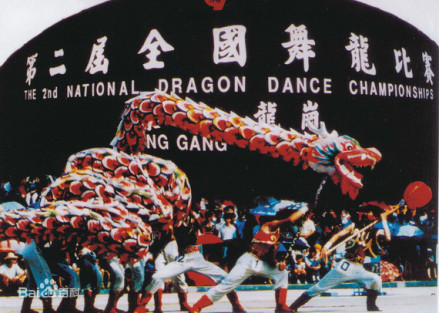 龙岗舞龙