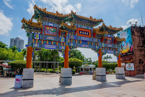 深圳世界之窗