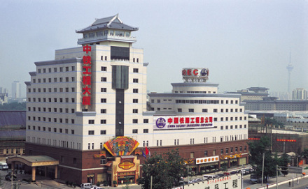 中铁工程大厦