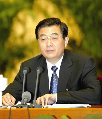 人才强国战略