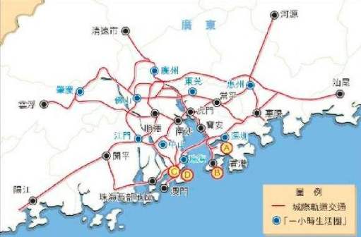广东省城际铁路与1小时生活圈