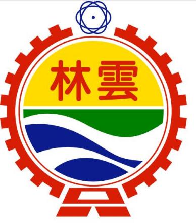 云林县徽章