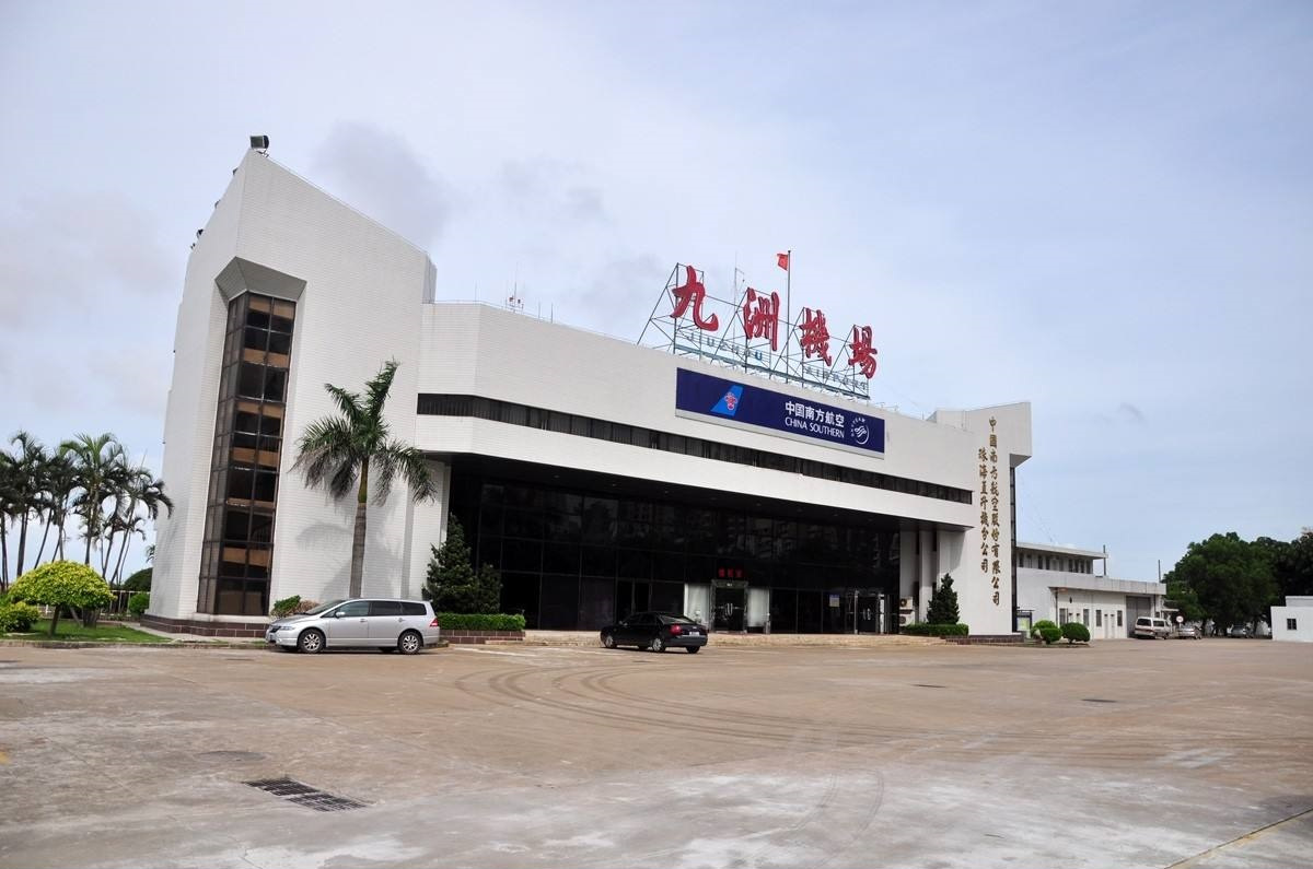 珠海九洲机场