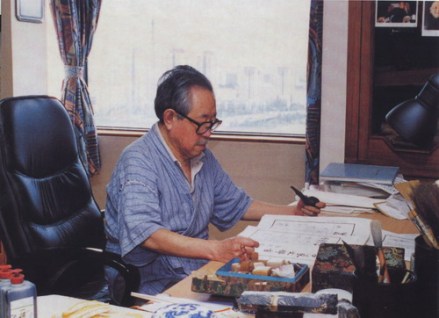 1998年10月2日在亚运村国际公寓办公
