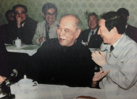 姚依林听取中共上海市委、市政府关于浦东开发问题的汇报