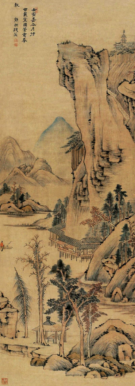 清 钱棻 载鹤图 绫本立轴 天渡楼收藏