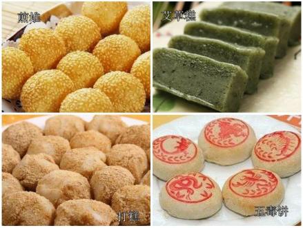 地方特色节庆食品