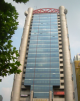 建筑大厦