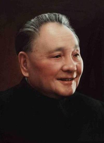 邓小平同志