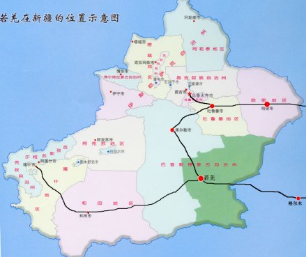 若羌在新疆的位置 