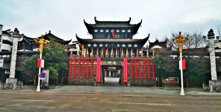 歙县徽园 