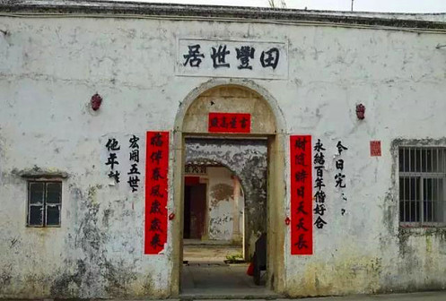 环境图