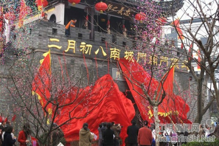 江阴集场