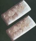 有色金属矿物和材料