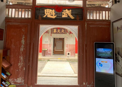 环境图