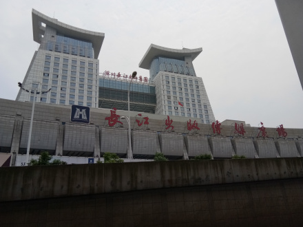 湖北新华书店（集团）总部