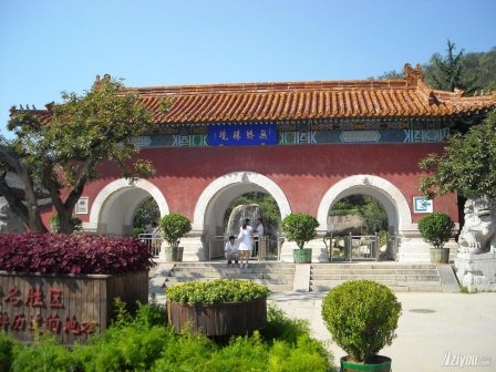 天津盘山风景名胜区