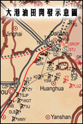 大港油田开发示意图 