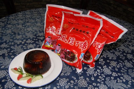 枫泾丁蹄