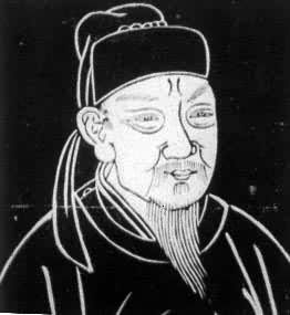 柳宗元画像