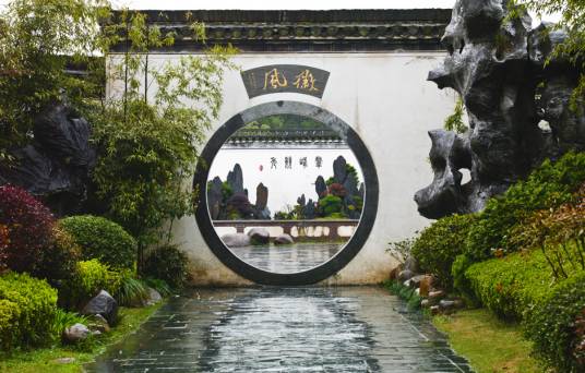 鲍家花园