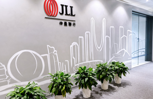JLL 杭州
