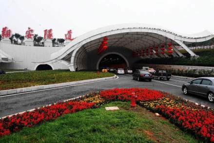 翔安隧道进出洞口图1