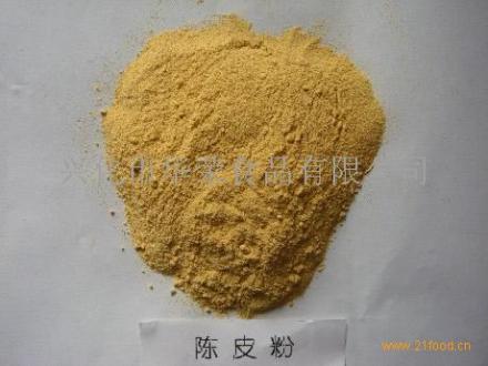 陈皮粉