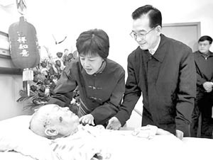 薛暮桥