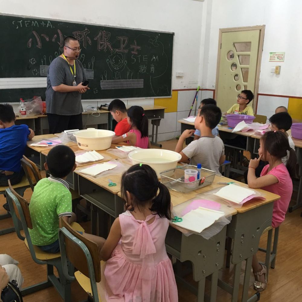 STEM教育推广在小学