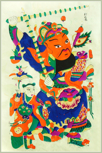 尉迟恭 